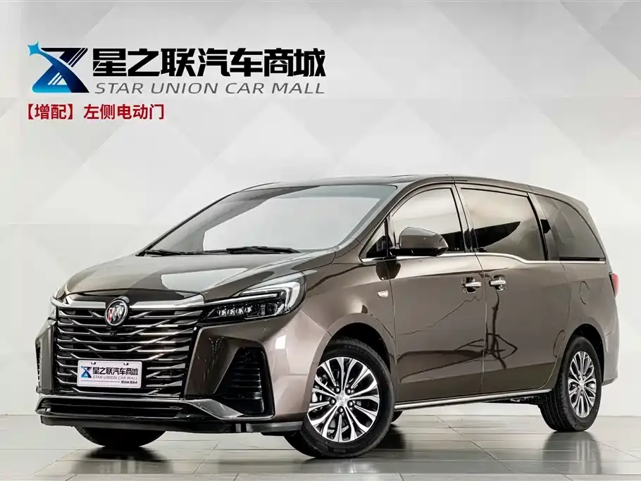 Buick GL8 Facelift Land Business Class Luxury 2023