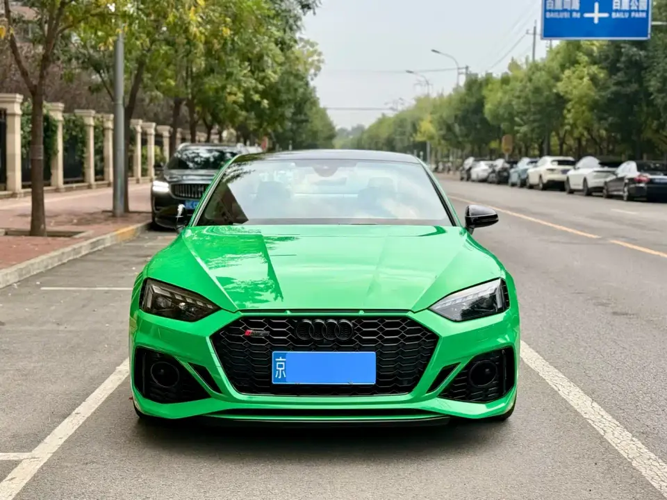 Audi RS 5 Model RS 5 2.9T Coupe Dark Gold Edition 2023