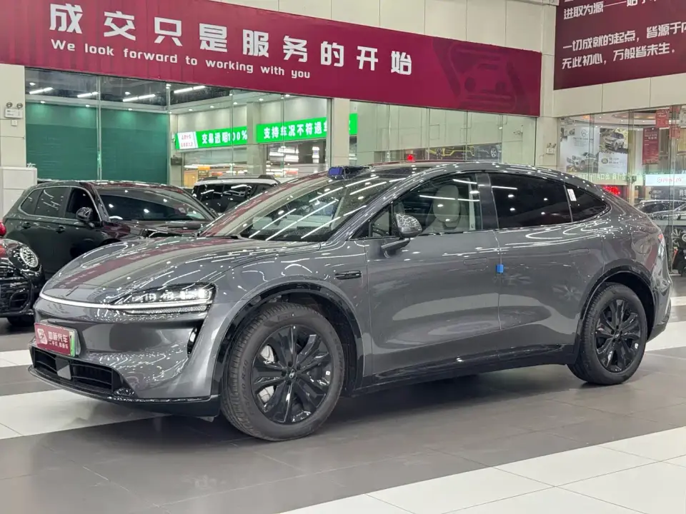 Zhijie Luxeed R7 Range Extender Max 2025