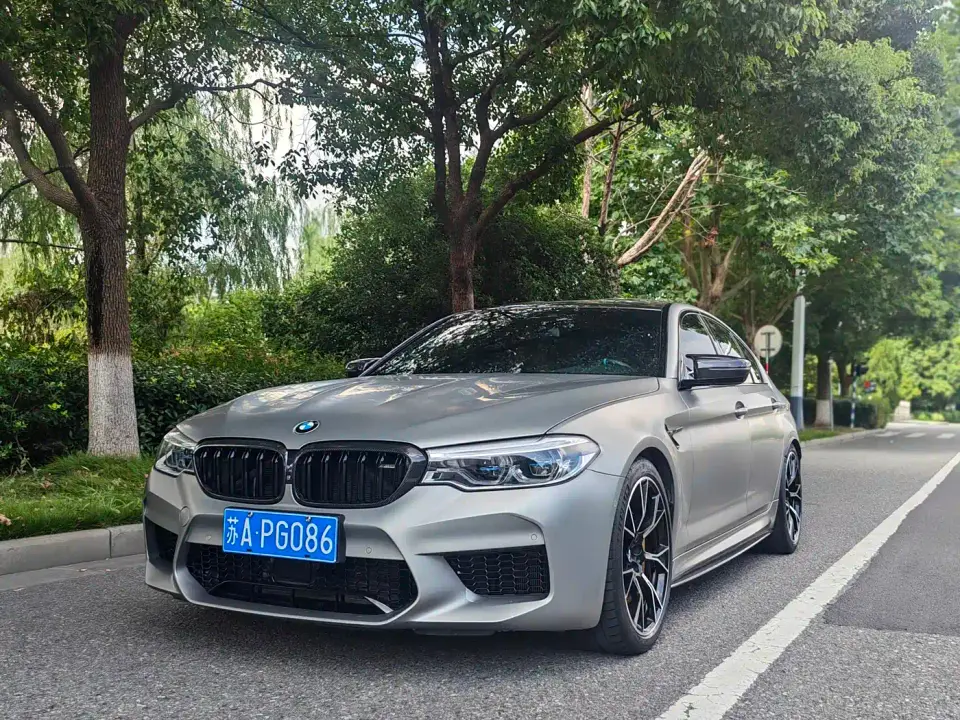 BMW M5 M5 Thunder Edition 2021