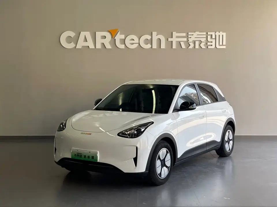 Geely Galaxy Starry Wish 410km Freedom Edition 2025
