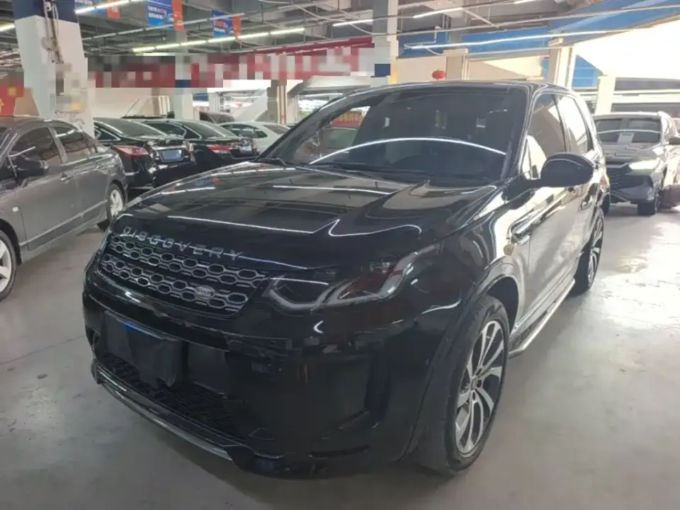 Land Rover Discovery Sport Model 249PS R-Dynamic S Performance Edition 5-Seater 2021