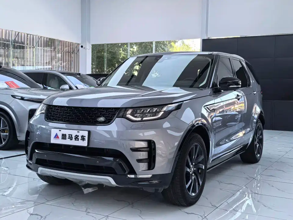 Land Rover Discovery 3.0 SC V6 30th Anniversary Special Edition 2020