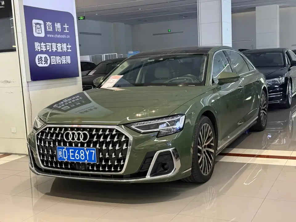 Audi A8 A8L 55 TFSI quattro Flagship 2025