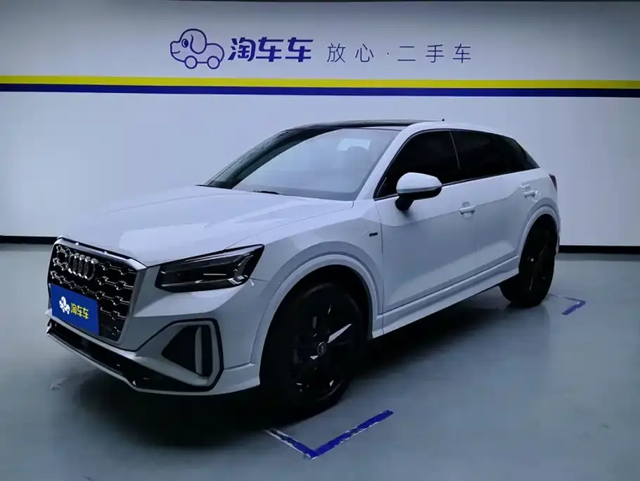 Audi Q2L 35 TFSI Progressive Dynamic 2022