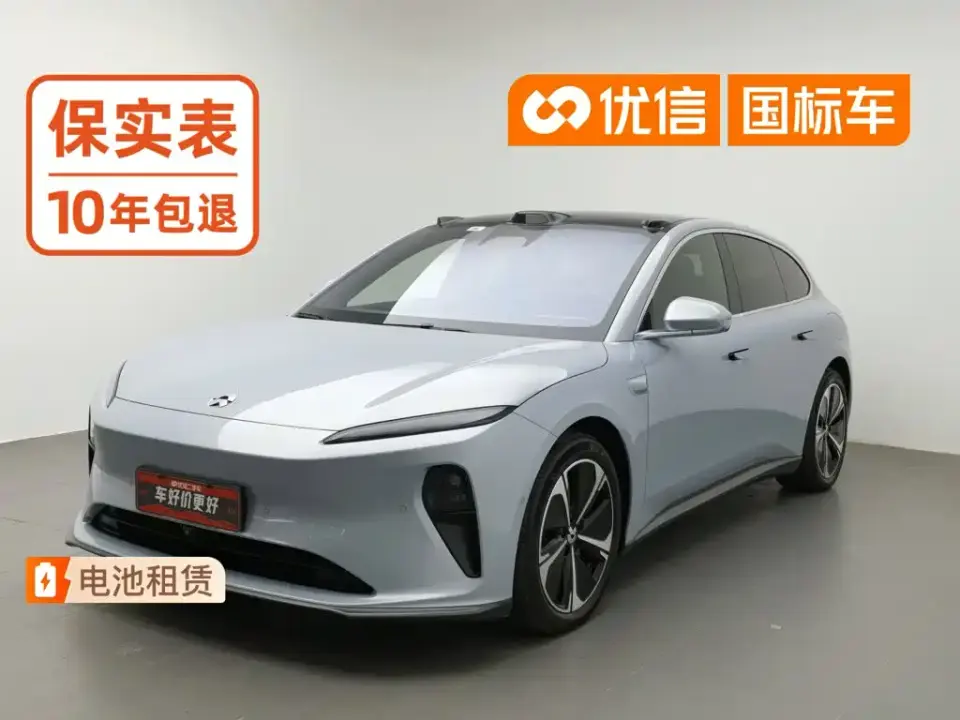 NIO ET5T 75kWh Touring 2024