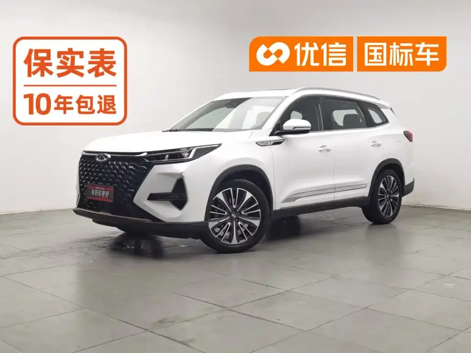 Chery Tiggo 8 PRO 390T 2WD Vast Edition 5-seater 2022