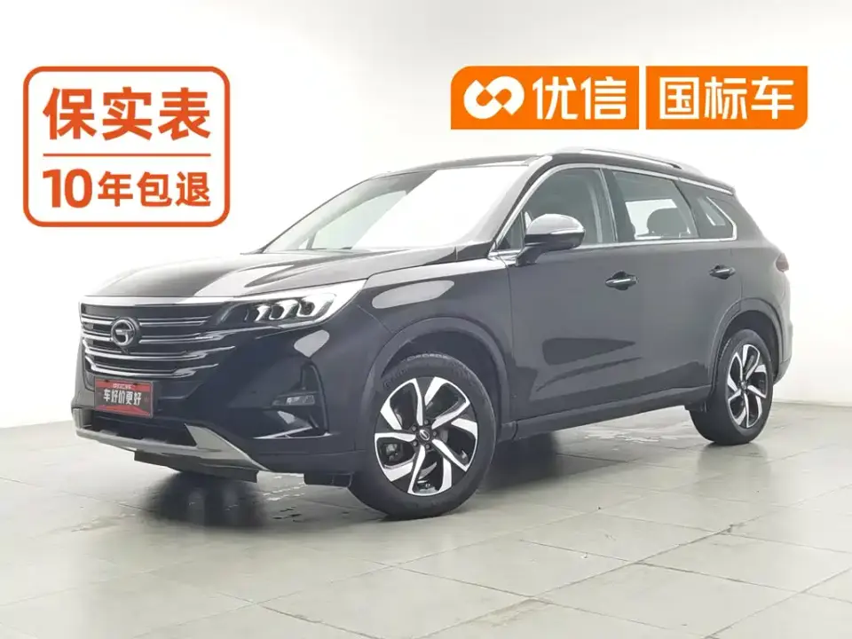 GAC Trumpchi GS5 270T Automatic Luxury 2020