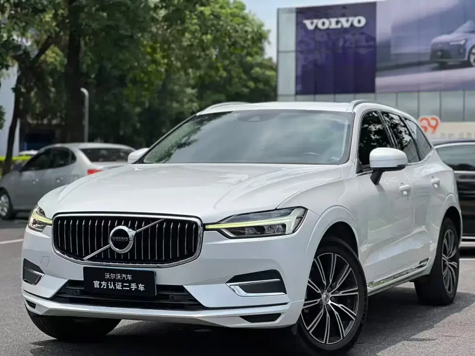 Volvo XC60 T5 AWD Inscription Luxury Edition 2020