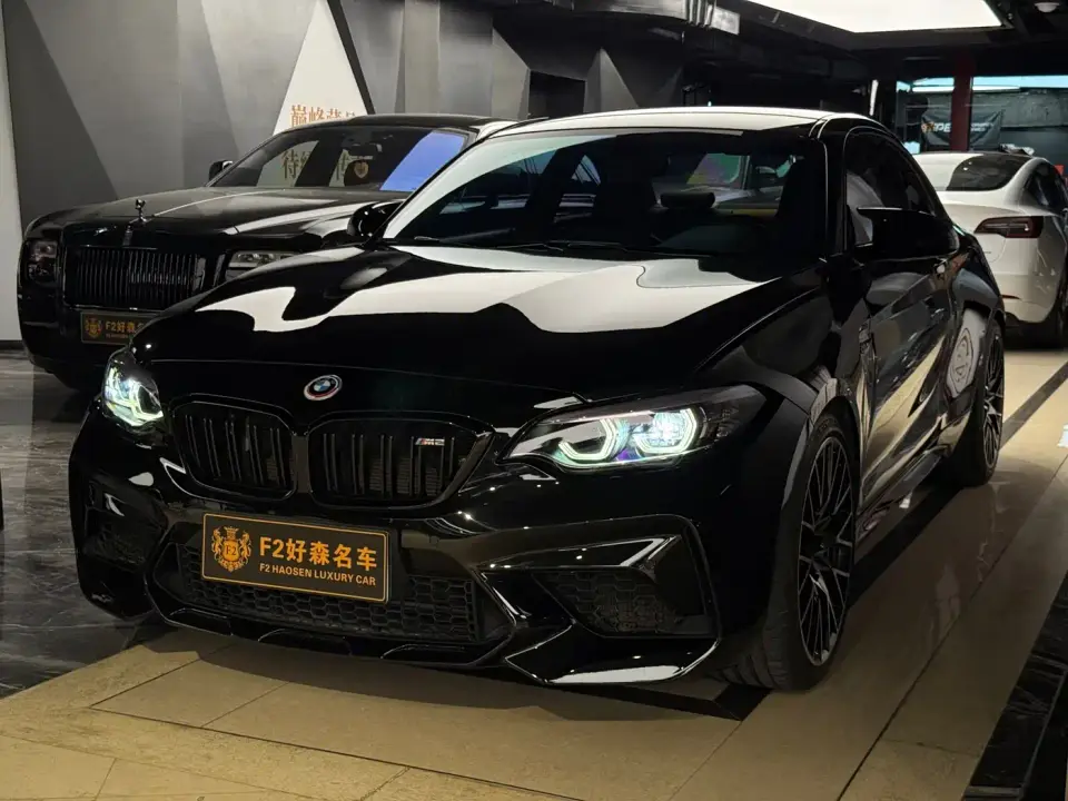 BMW M2 M2 Thunder Edition 2019