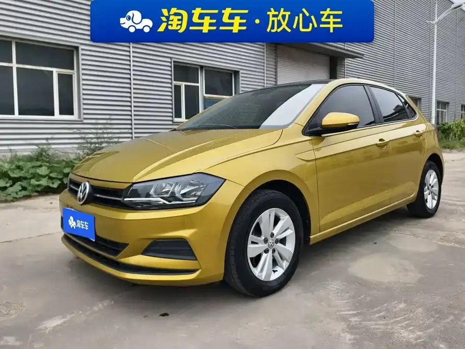 Volkswagen Polo Plus 1.5L Automatic Panorama Enjoyment Edition 2021