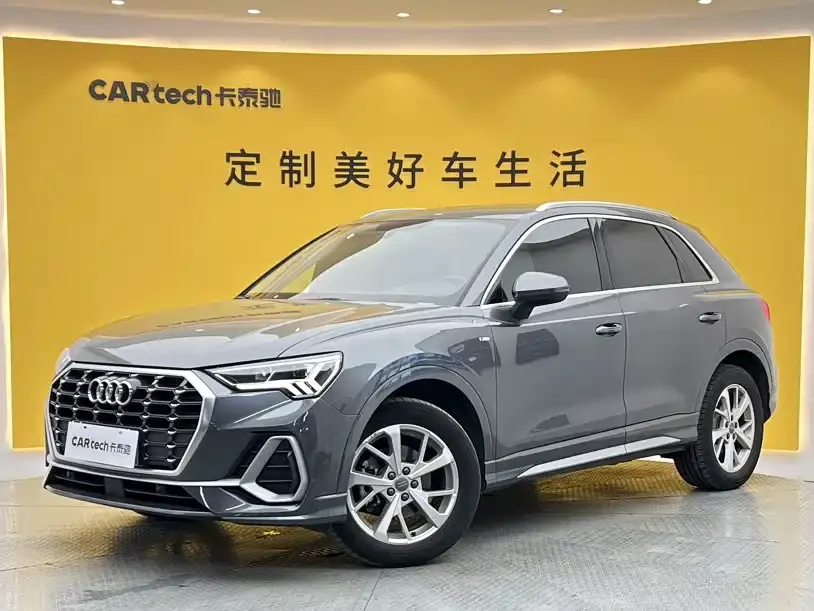 Audi Q3 35 TFSI Progressive Sport 2020