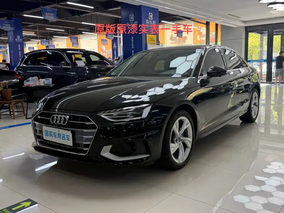 Audi A4L 40 TFSI Luxury Elegance 2020