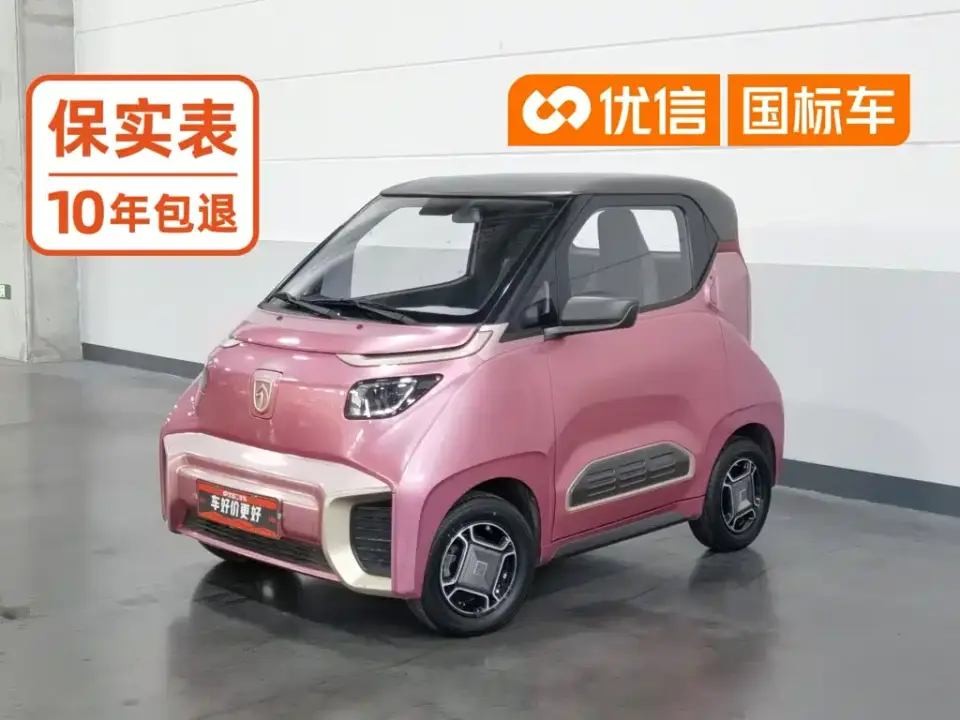 Baojun E200 250KM Smart Enjoy Edition 2020
