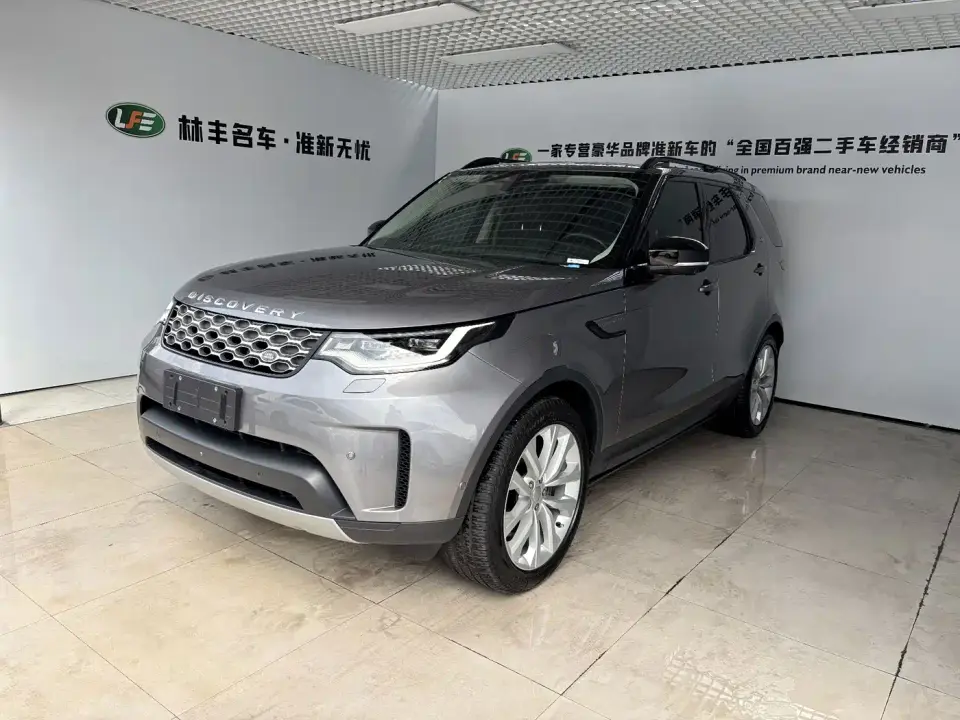 Land Rover Discovery Model 360PS S 2025