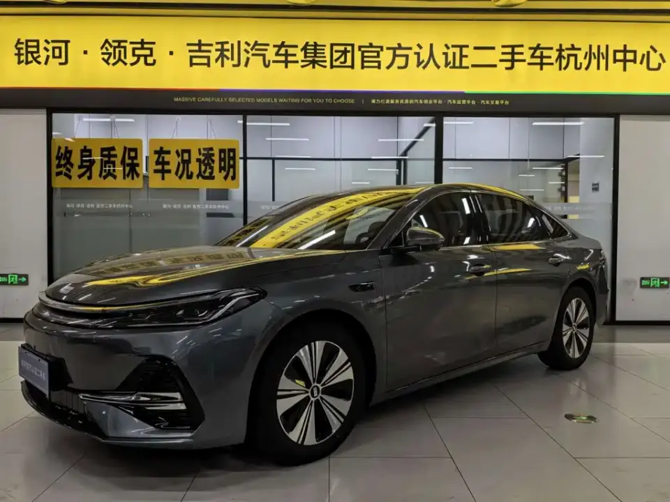 Geely Galaxy Galaxy A7 EM-i 150km Explorer+ Edition 2025
