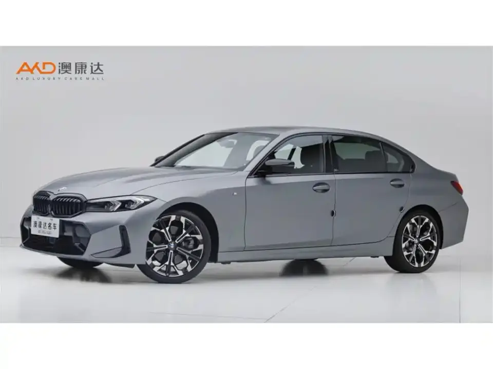 BMW 3 Series 330Li 50th Anniversary Limited Edition 2026