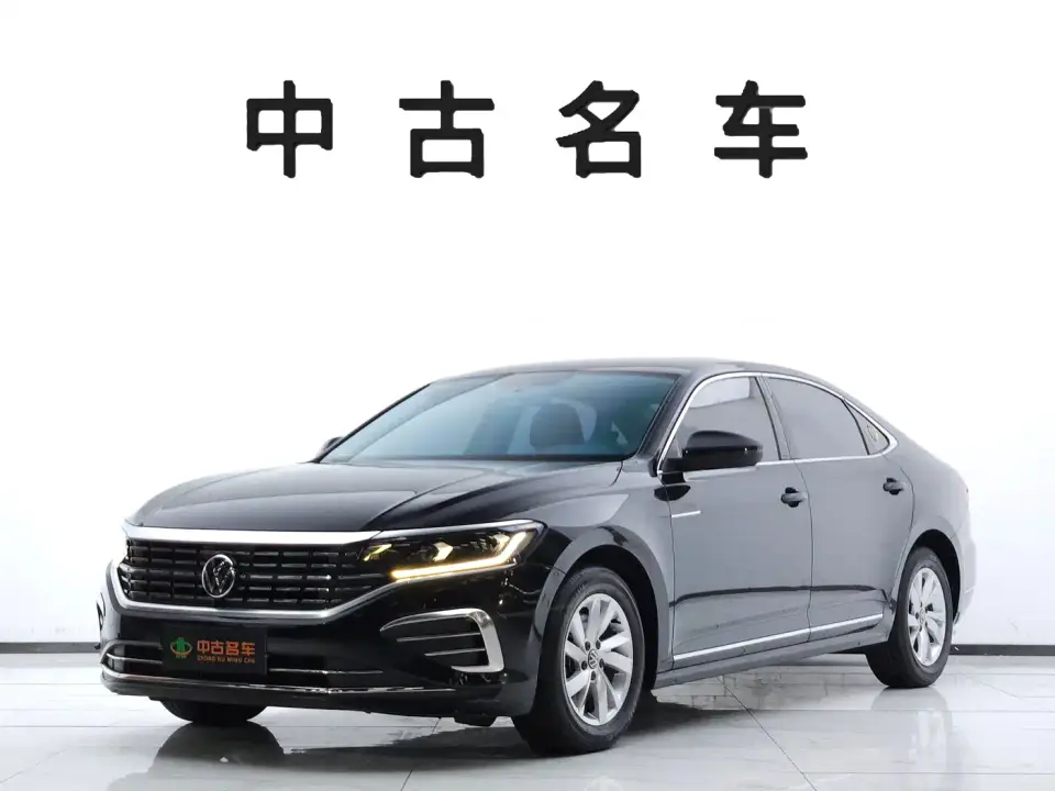 Volkswagen Passat 280TSI Business Edition 2022