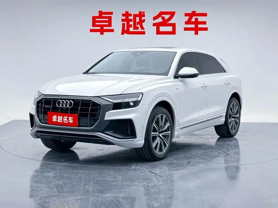 Audi Q8 45 TFSI Premium Dynamic 2020