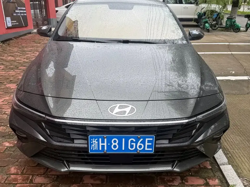 Hyundai Elantra 1.5L CVT GLX Elite Edition 2023