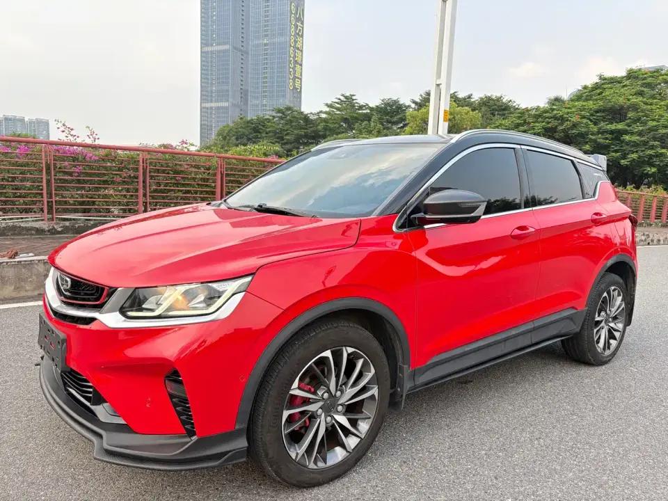 Geely Binyue Sport 260T DCT Battle China VI 2019
