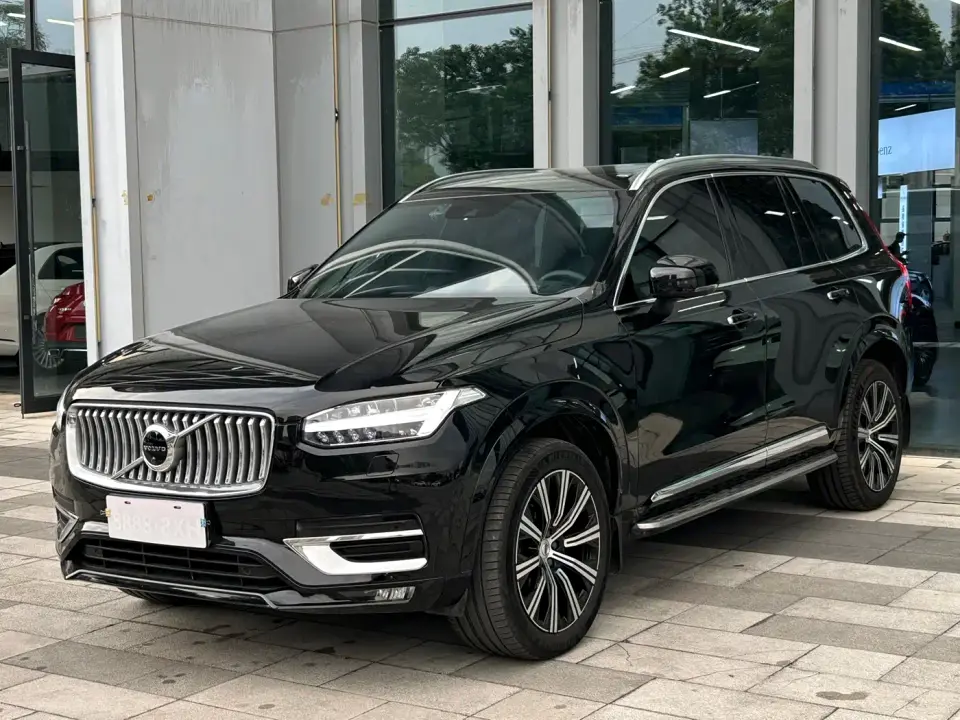 Volvo XC90 B6 Smart Elegance Luxury 7-seater 2021