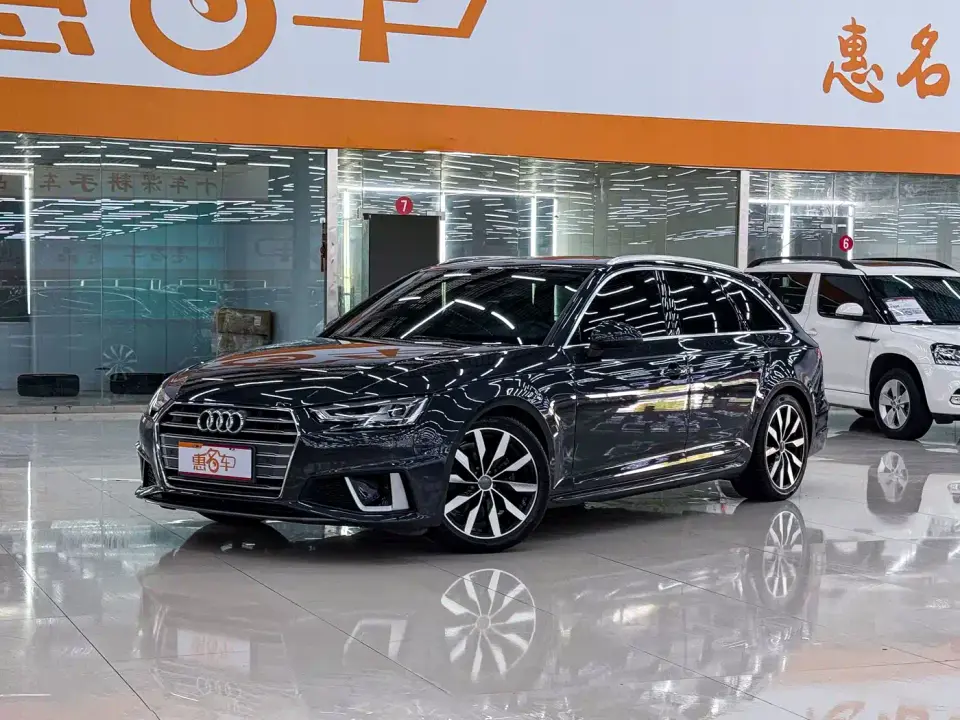 Audi A4 (Import) Avant Pioneer 40 TFSI Fashion Dynamic 2020