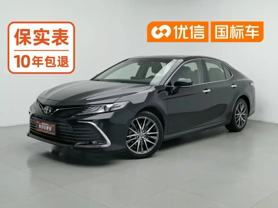 Toyota Camry 2.5G Luxury Edition 2021