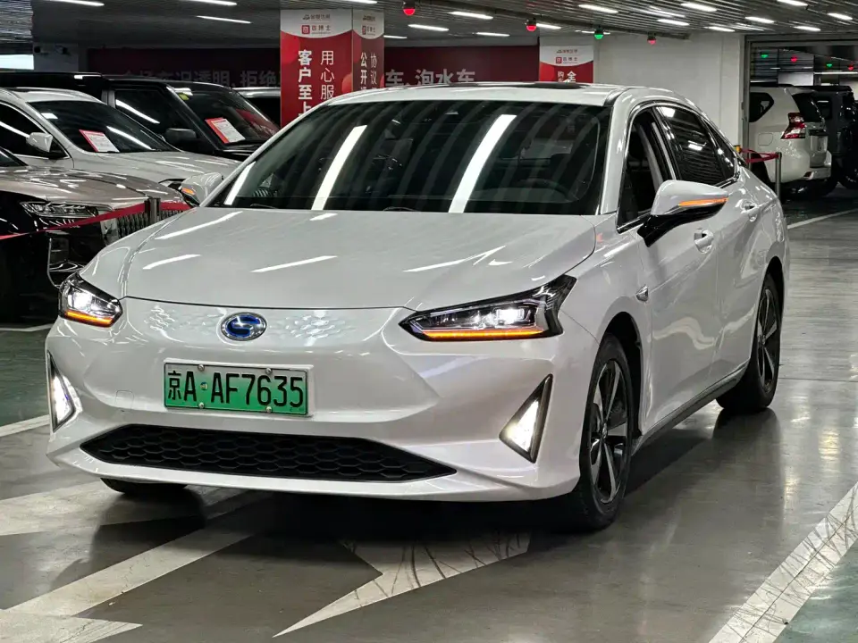 GAC Group GAC Toyota iA5 Luxury Edition 2020