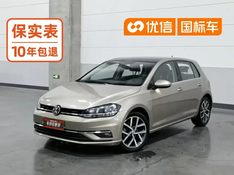Volkswagen Golf Beloved Edition 280TSI DSG Comfort 2020