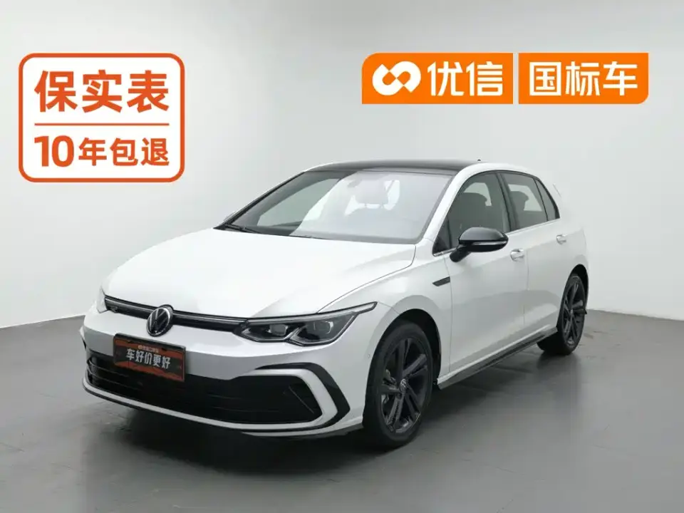 Volkswagen Golf Model 280TSI DSG R-Line 2023