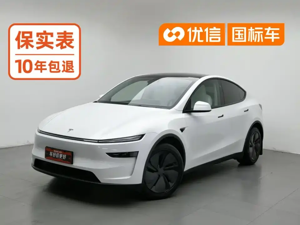 Tesla Model Y Facelift Long Range All-Wheel Drive 2025