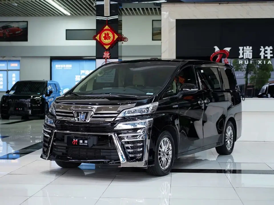 Toyota Vellfire Crown Hybrid 2.5L HV Premium Edition 2022