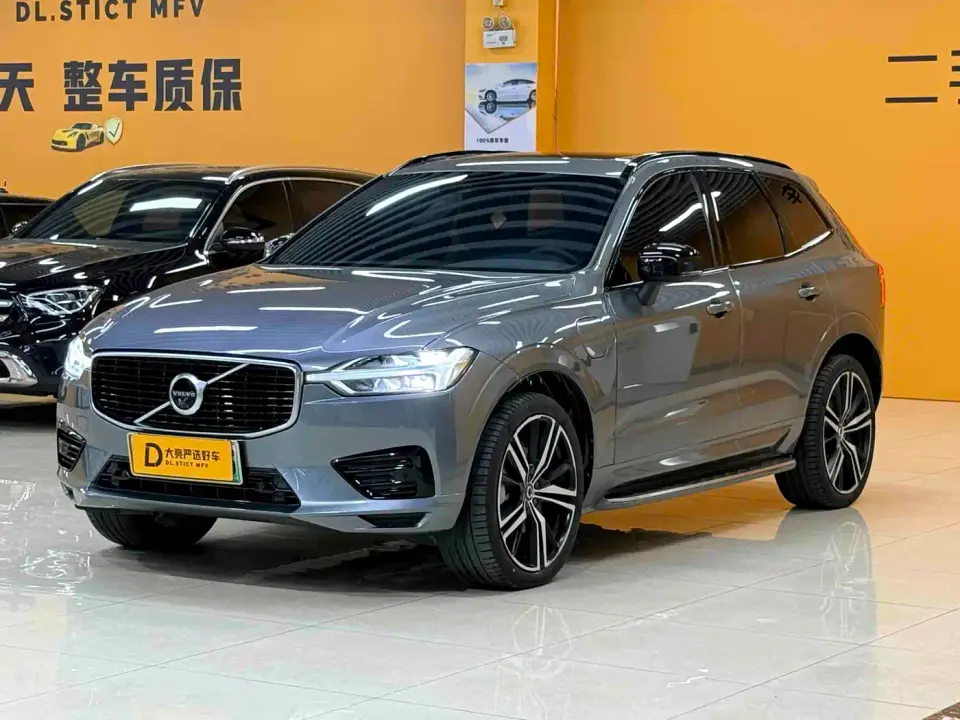 Volvo XC60 Plug-in Hybrid T8 E-Drive Hybrid Inscription Sport 2020