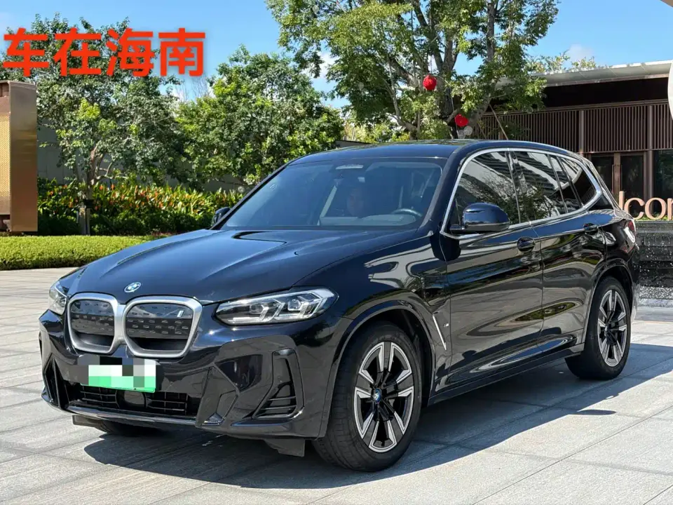 BMW iX3 Leading Type 2023
