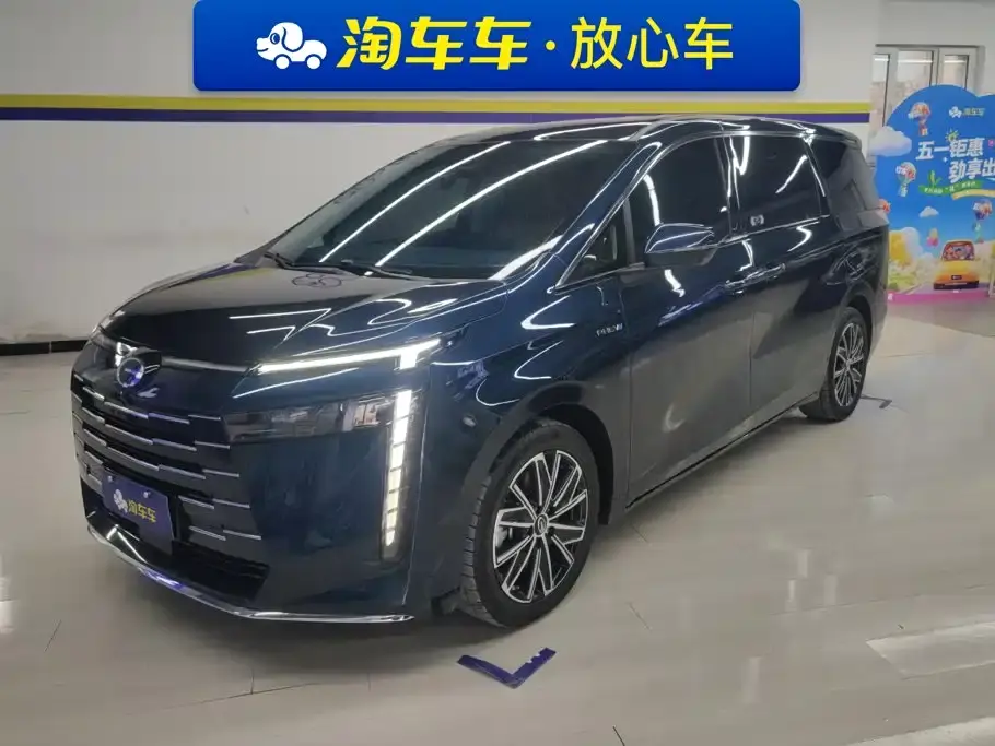 GAC Trumpchi E8 NEV Model 150km MAX 2024