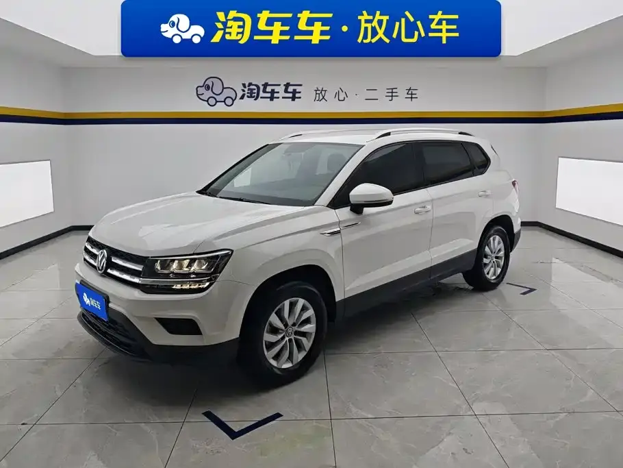 Volkswagen Tharu 280TSI 2WD Trend Edition China VI 2020