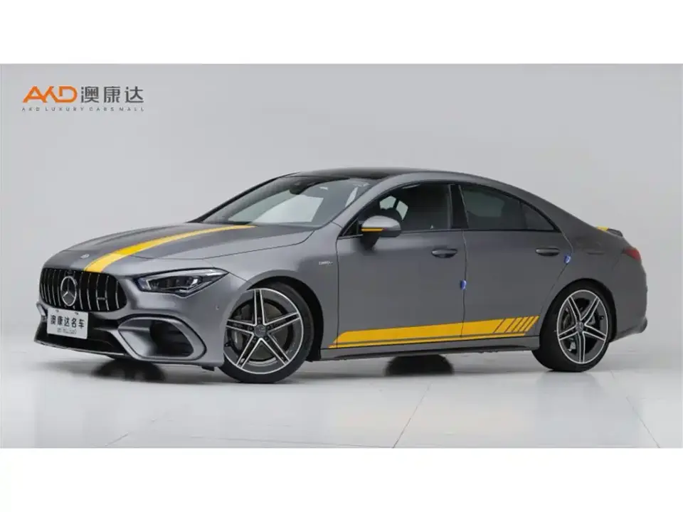 Mercedes-Benz CLA AMG AMG CLA 45 4MATIC+ 2022