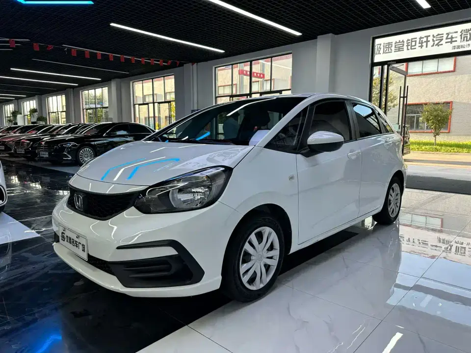 Honda Fit 1.5L CVT Trend Edition 2023