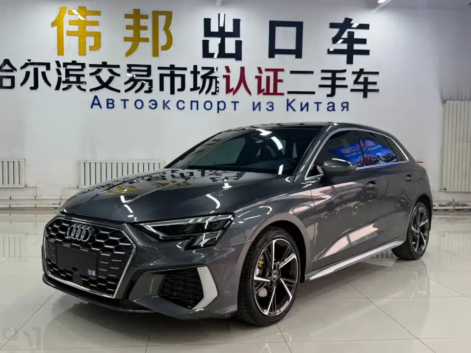 Audi A3 Sportback 35 TFSI Fashion Sport 2023
