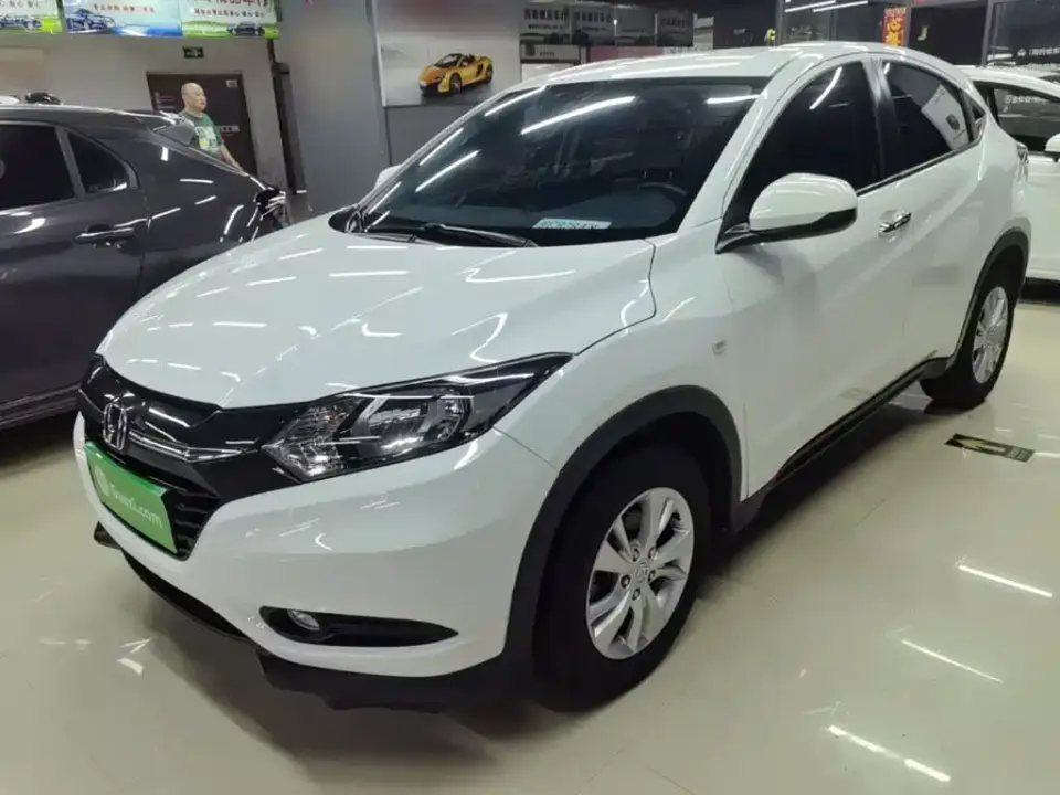 Honda Vezel 1.5L CVT 2WD Comfort 2019