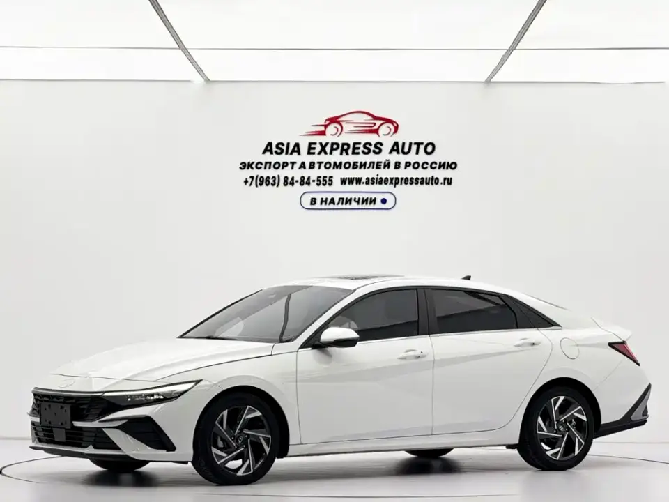 Hyundai Elantra Model 1.5L CVT LUX Premium Edition 2023