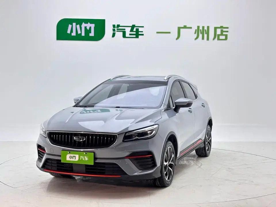 Geely Emgrand S 1.4T CVT Crossover Player 2024