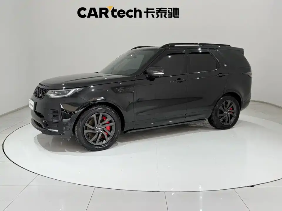 Land Rover Discovery 360PS R-Dynamic S 2021