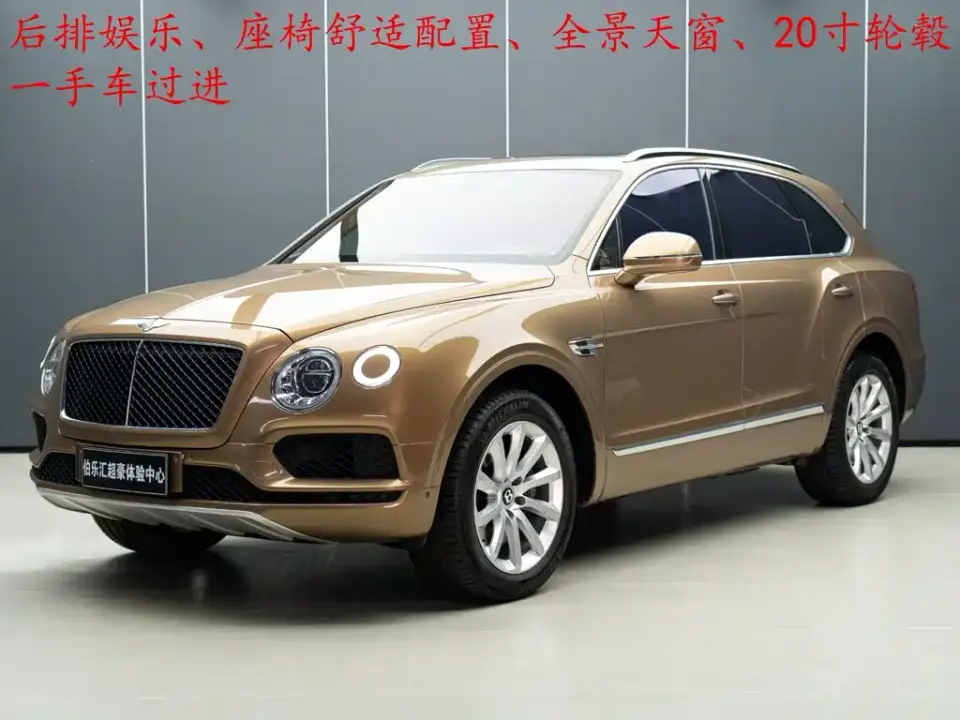Bentley Bentayga 4.0T V8 2019