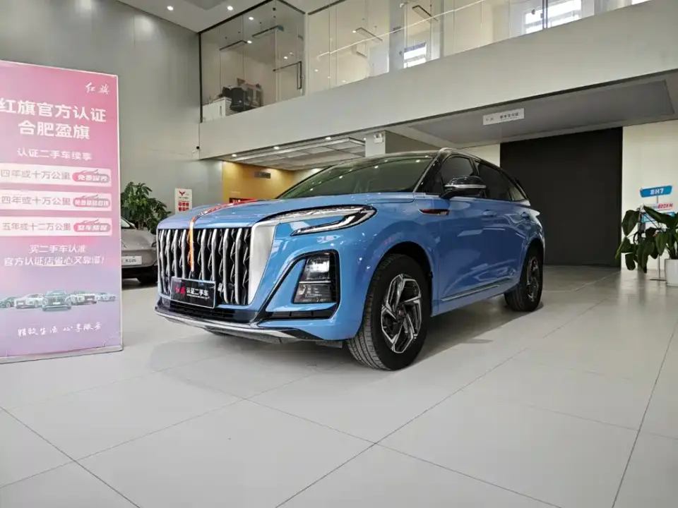 Hongqi HS3 1.5T Virtue Edition 2024
