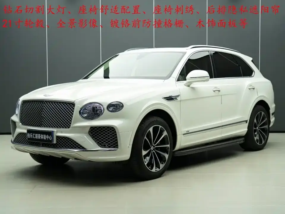 Bentley Bentayga 4.0T V8 2020