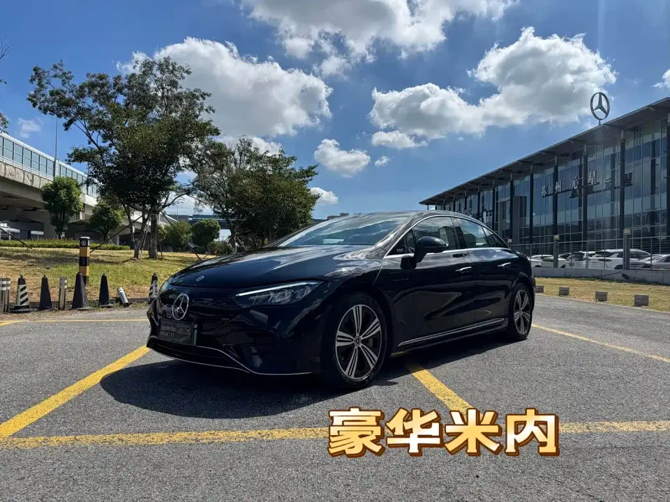 Mercedes-Benz EQE Model 500 4MATIC Luxury Edition 2025