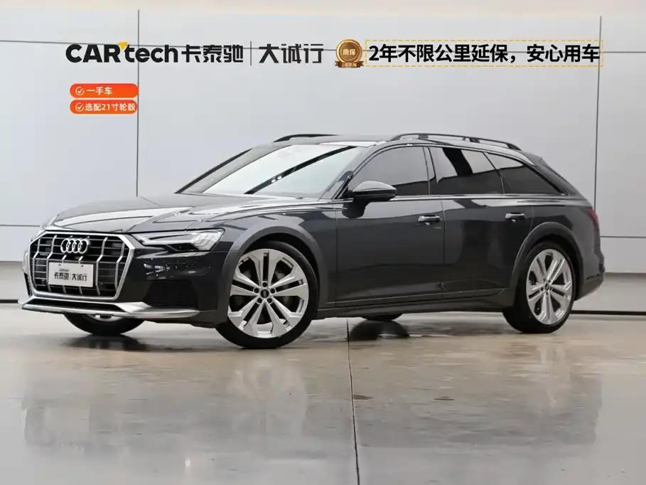 Audi A6 (Import) allroad quattro Explorer 55 TFSI Premium Off-road 2022