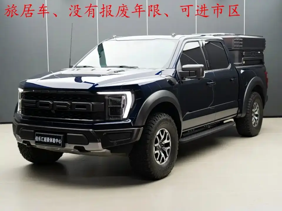 Ford F-150 Raptor 3.5T Raptor 2025
